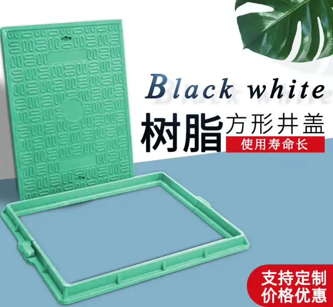 老新镇树脂复合电力方井展示